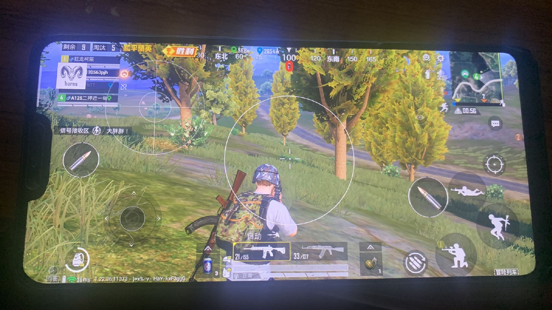 【花海容器直装V1.3稳定版】🌸透视自瞄🌸子弹追踪🌸皮肤美化包🌸载具跳舞🌸载具旋转🌸载具自控🌸载具飞天