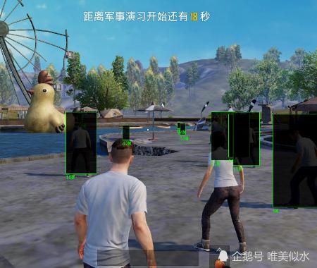 和平精英辅助【骷髅头直装V9.23】子弹追踪 锁头自瞄 触摸自瞄 无后防抖 透视血量 车辆透视
