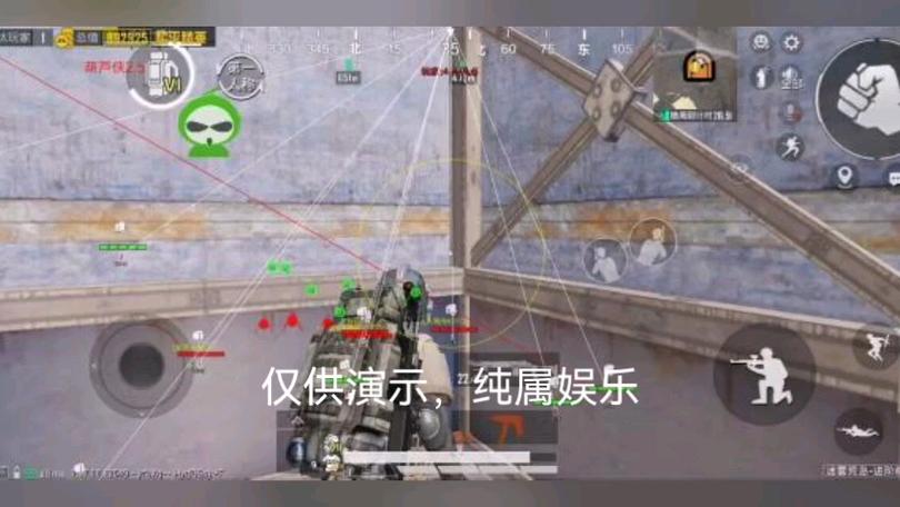 和平精英辅助【二郎神容器直装】人物透视 锁死自瞄 方框射线 提高爆金 提高爆紫 提高爆龙 人物微加速 提高爆火焰刀 提高爆红色枪 提高爆红色甲