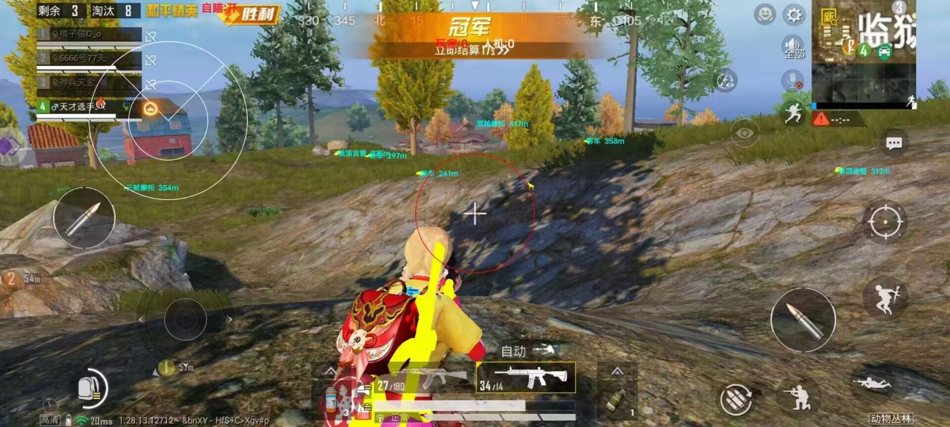 🐲和平精英辅助【遥遥领先容器直装V1.1】⭐️独家美化包⭐️自瞄午后⭐️聚点无敌⭐️稳定连打