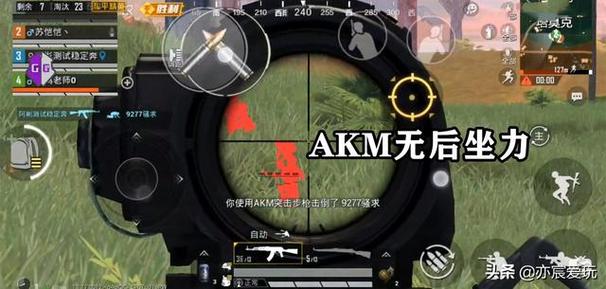 和平精英ios《HS》辅助上分如喝水