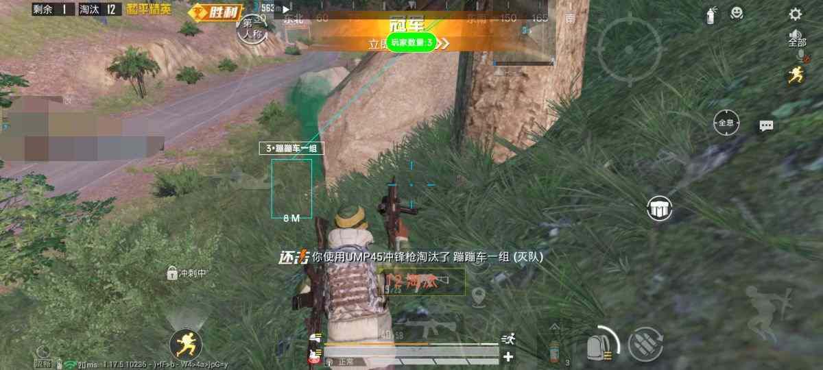 和平精英辅助【北极熊容器直装】稳定防封 人物透视 射线方框 锁死自瞄 名字昵称 人数距离 高清绘制 人机显示